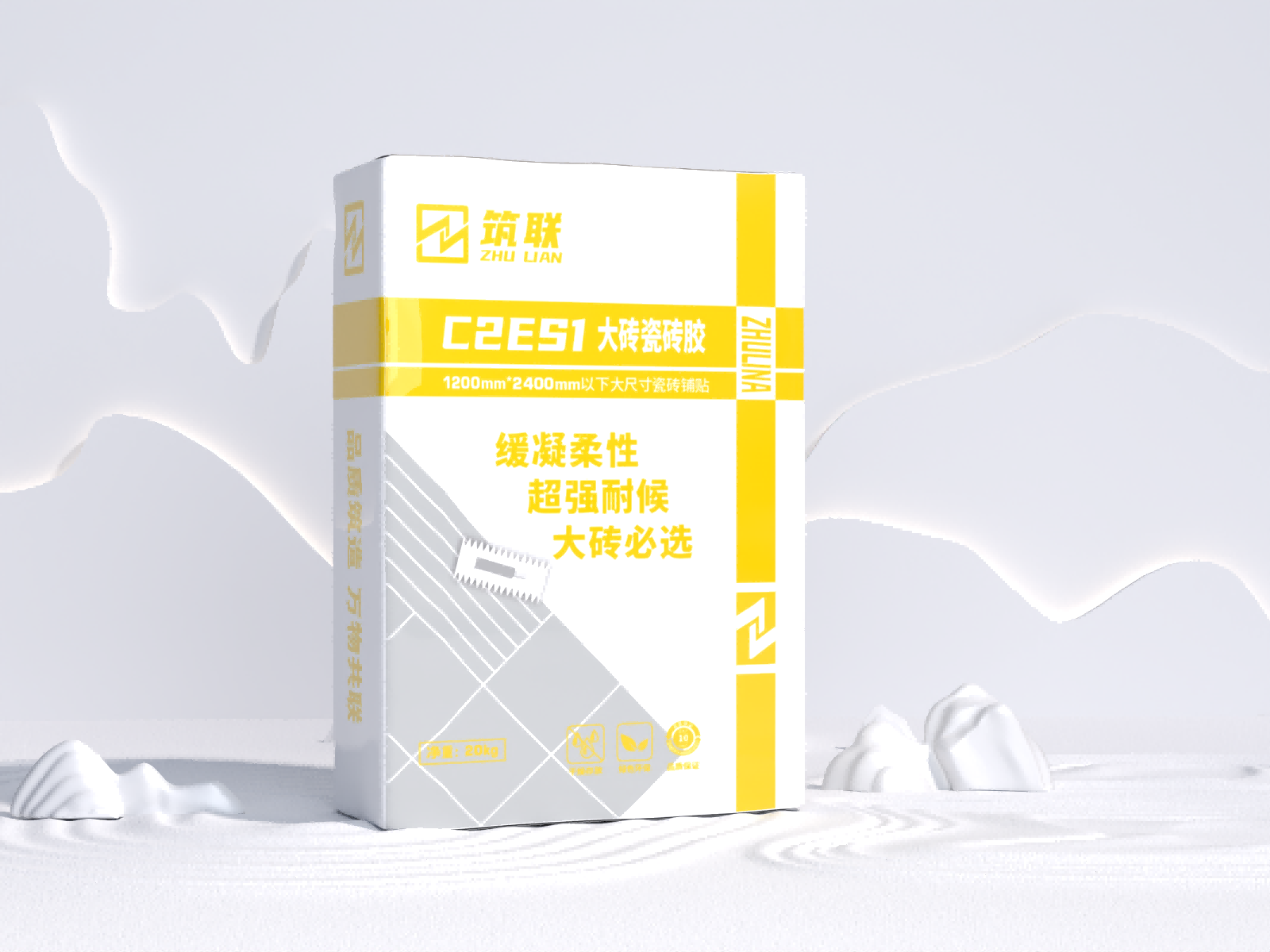 C2ES1 瓷砖胶